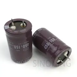 2 шт. 450V150UF объем электролитного конденсатора 25*40 Жесткий ноги