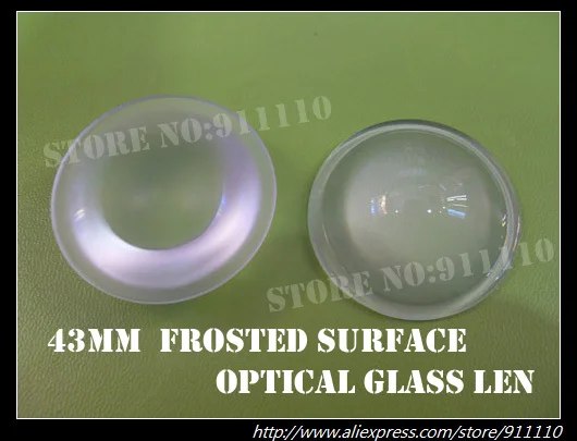 Frosted glass lens Frosted glass lens