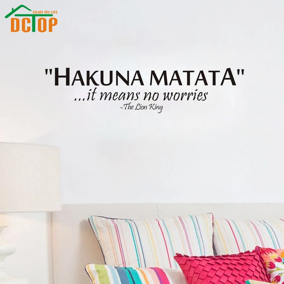 

Hakuna Matata It Meaning No Worries Wall Stickers Quotes Vinyl Decals For Wall Decorative Stickers