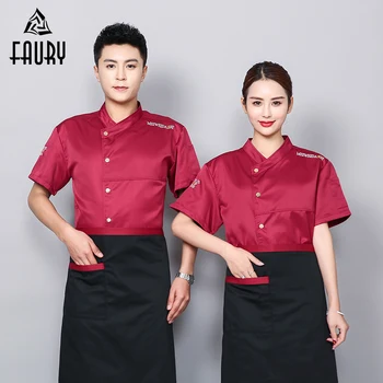 

Chef Uniform Letters Embroidery Cook Jacket Anti Water Oil Proof Fabric Barber Buffet Work Clothes Wholesale Buffet Reataurant