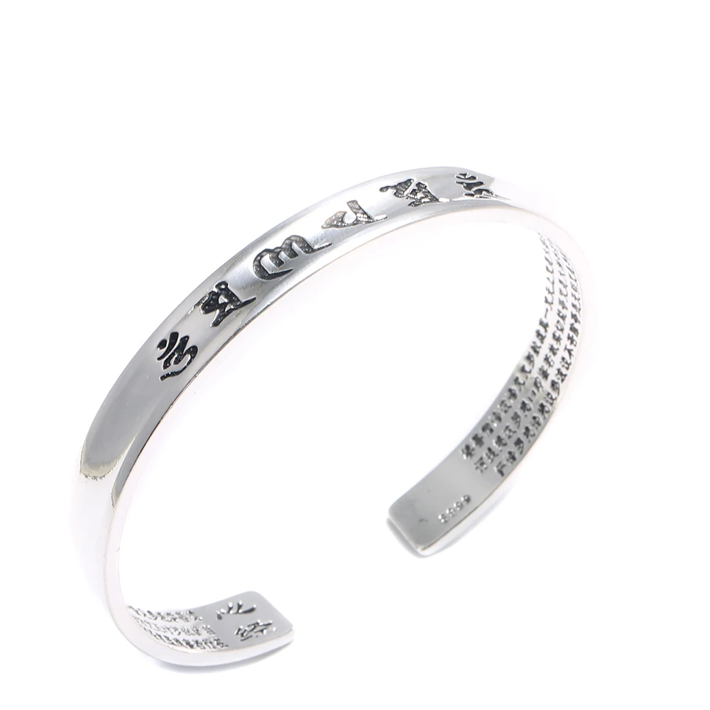 

Tibetan silver Carved THE HEART OF PRAJNA PARAMITA SUTRA Bangle For Men Women om mani padme hum Bracelet&Bangle Jewelry