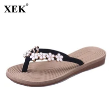 XEK/Размеры 35-41; модная пляжная обувь с цветочным принтом и металлическими элементами; женские летние шлепанцы; Летние вьетнамки; женская обувь на плоской подошве; WFQ69