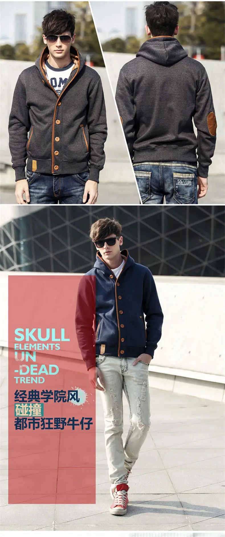 5Colors Men Sweatshirts Cardigans Autumn Spring Hoody Tops Casual Hoodies Men Male Streetwear Muls Brand Clothes M-3XL 2019 New 9