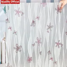 60 см x 500 см серый узор бабочки самоклеящаяся стеклянная пленка непрозрачная детская комната ванная комната балкон дверь ПВХ пленка для окон