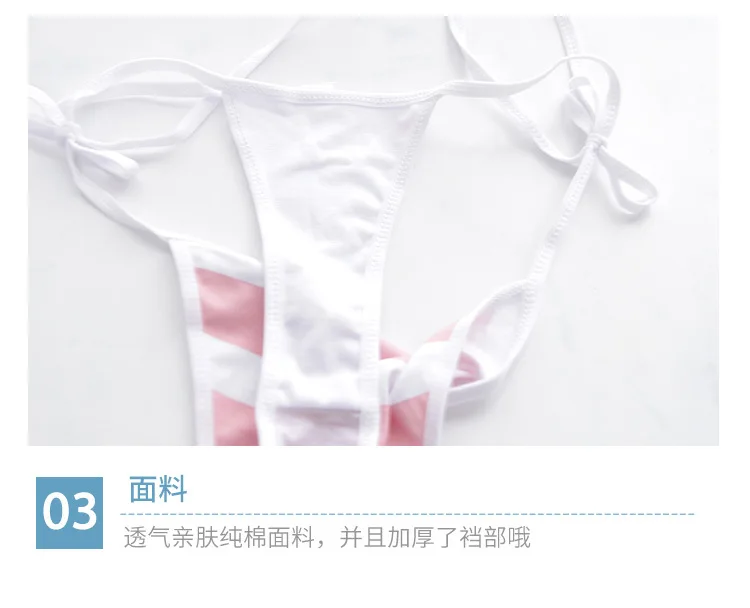 chn56 (4)