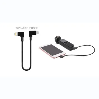 

Replacement 30cm Data transfer line cable for DJI OSMO POCKET Camera Direct connection to mobile phone