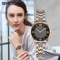 2019 сандалии новые женские часы аристократическое свободное сплав цвета розового золота ремешок Леди Часы элегантность кварцевые часы