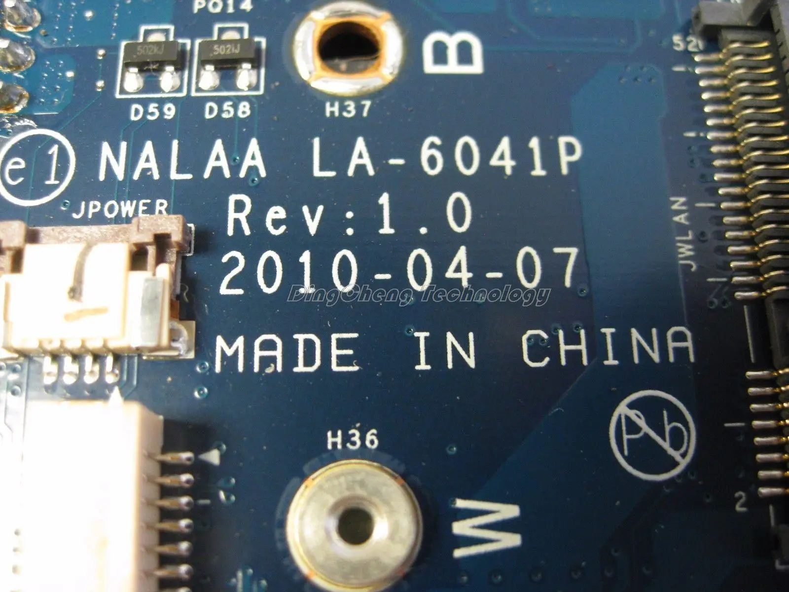 aeProduct.getSubject()