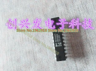 

PA7540PI