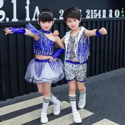 Детская одежда для джазовых танцев, танцевальные костюмы для мальчиков с блестками в стиле хип-хоп, детские костюмы для выступлений, Прямая