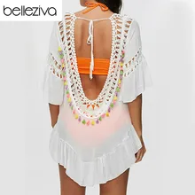 Belleziva, женская сексуальная цветная кисточка, прозрачная вязаная туника, Пляжная накидка, одежда для плавания, летнее бикини, накидка для плавания, Пляжное Платье