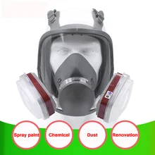 7в1 6800 большой вид полный противогаз полный Лицевая маска респиратор живопись распыления силиконовая маска 6001