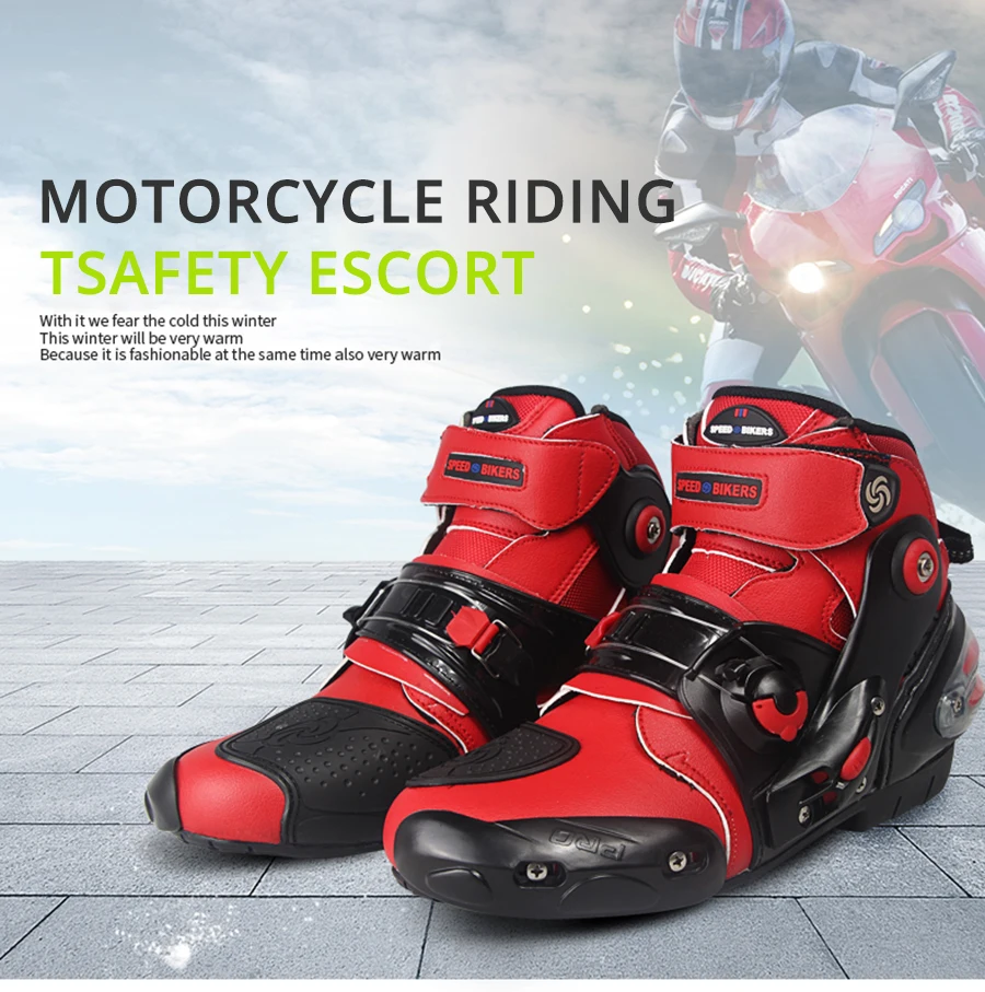Мотоботы Speed Bikers короткие
