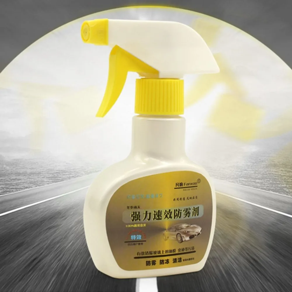 

150ML Car Auto Anti-Fog Water Repellent Coating Anti-rain Anti-frozen Auto Rearview Mirror Windshield Agent with Spray-head