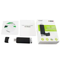 EP-AC1617 1200 Мбит Dual Band 2,4 г/5 г 802,11 AC USB адаптер Wi-Fi с высоким коэффициентом усиления Беспроводной USB приемник адаптера Ethernet