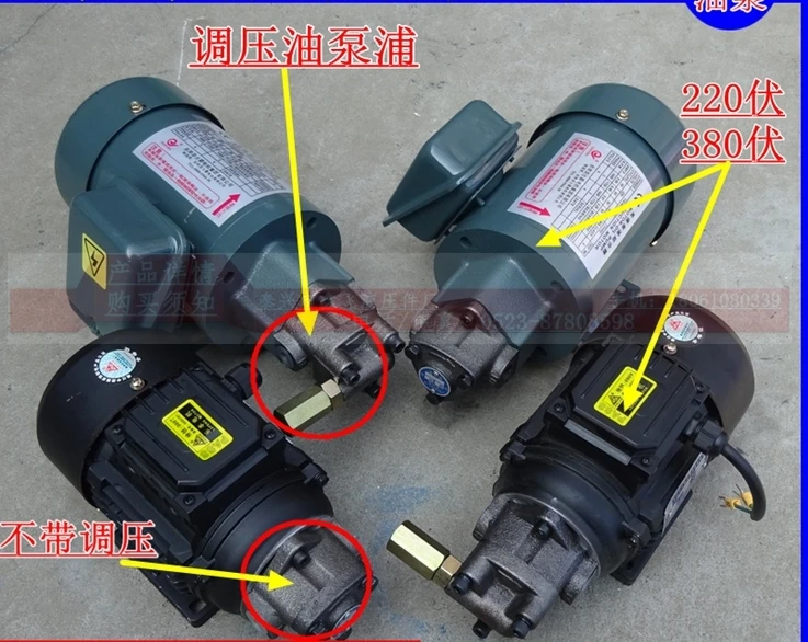 Emerson Motor Wiring Diagram Get Free Image About Wiring Diagram