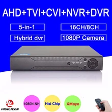 Hi3521A 16CH/8CH 1080P/1080N/960P/720P/960H 5 in 1 Hybrid TVi CVI NVR AHD DVR Surveillance Video Recorder Free shipping Russia