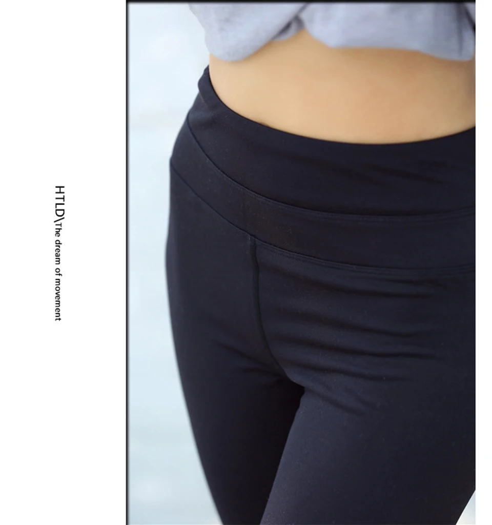 Running Pants_21