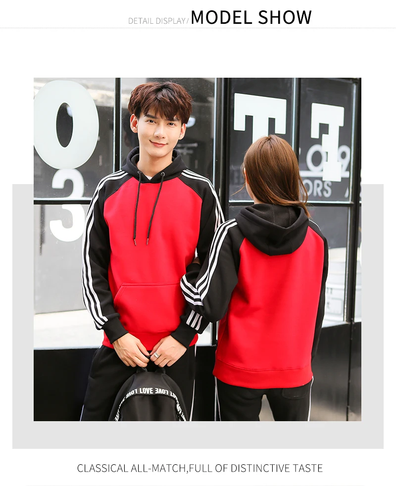 Adhemar дышащая куртка для бега, баскетбольные толстовки для мужчин/женщин, одежда для влюбленных, повседневная спортивная толстовка в Корейском стиле