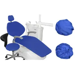 1 компл. зубные из искусственной кожи стоматологической сиденье стула крышка эластичные чехлы на кресла Водонепроницаемый защитный
