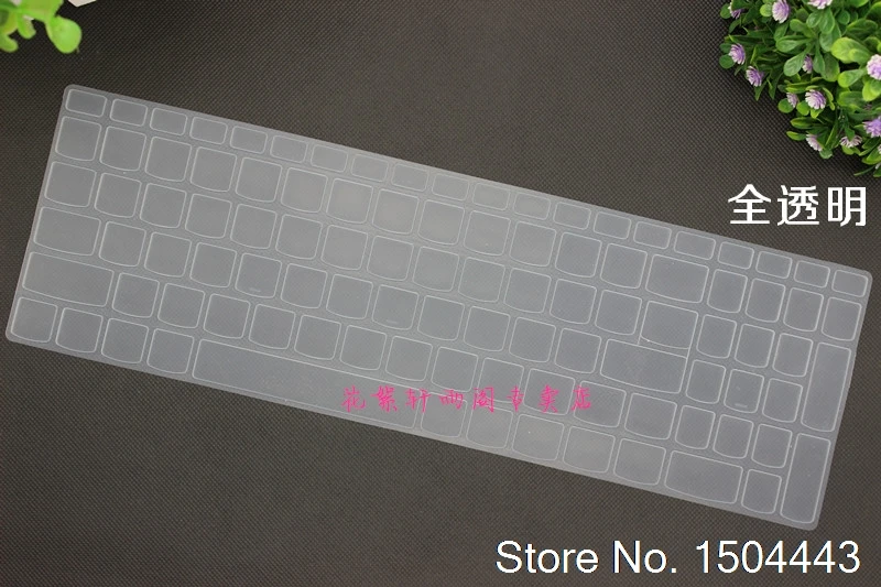 15,6 силиконовая защитная накладка для клавиатуры защитная оболочка покрытие для lenovo ideapad V310 V310S 510 V110 510 S V310-15ISK/ISE IKB 15 дюймов