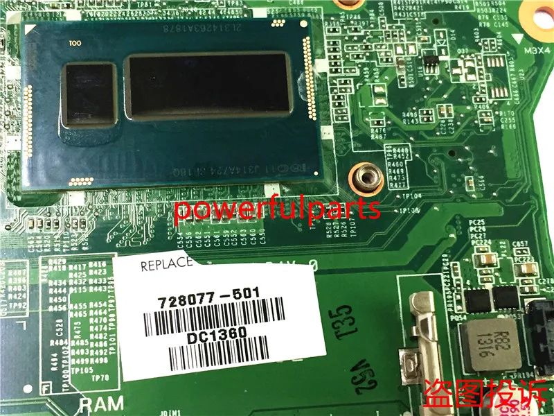 for hp for envy rove 20-k motherboard 728077-501 DA0QI2MB6E1 i3-4010 mainboard refurbished working well