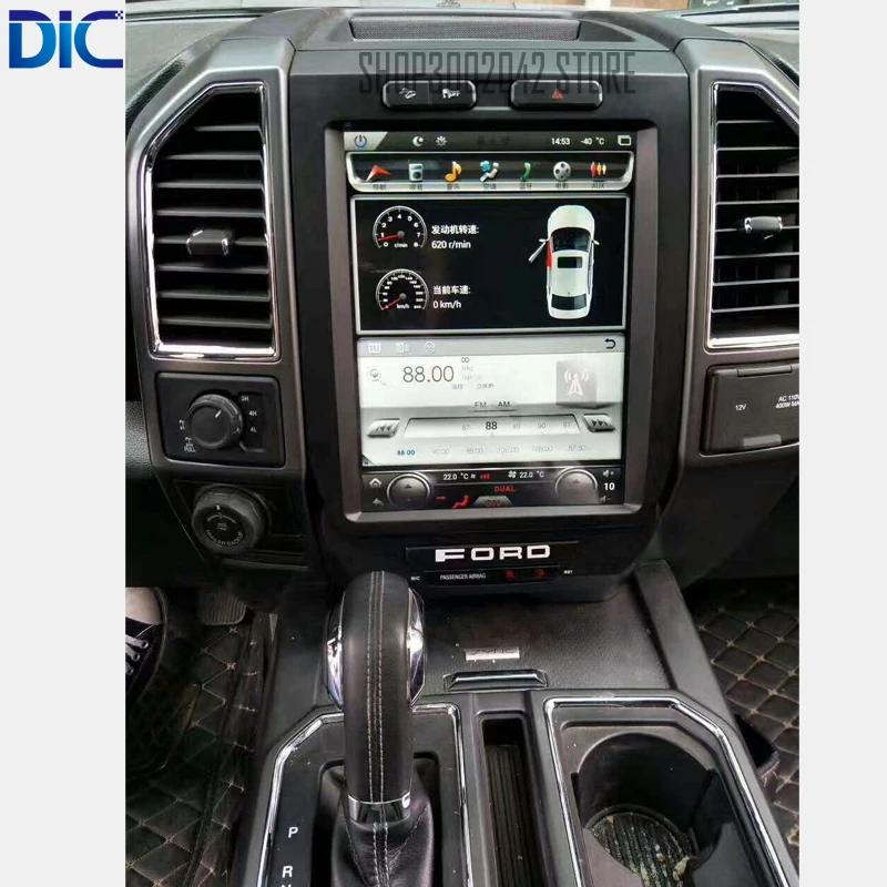 DLC вертикальный экран 12' навигация gps плеер android система многофункциональная система рулевого управления для ford F150