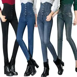 Новый эластичный пояс джинсы для женщин однобортный женский мотобрюки мужские зауженные брюки девочек Для плюс размеры 6XL