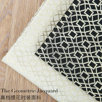 

High-grade gold line jacquard fashion fabric geometric line small suit small fragrance wind clothes fabric 145cm wide 400g/m