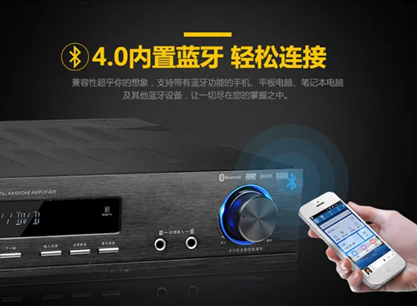 AK-350 500 Вт 5,1 Домашний кинотеатр Bluetooth 4,0 караоке ОК Аудио Усилитель Поддержка USB/SD волокна коаксиальный вход APE lossles декодирование