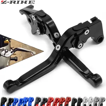 

Motorbike Brake /Motorcycle Brakes Clutch Levers For KAWASAKI NINJA ER6N ER 6N ER-6N 2009 2010 2011 2012 2013 2014 2015 2016