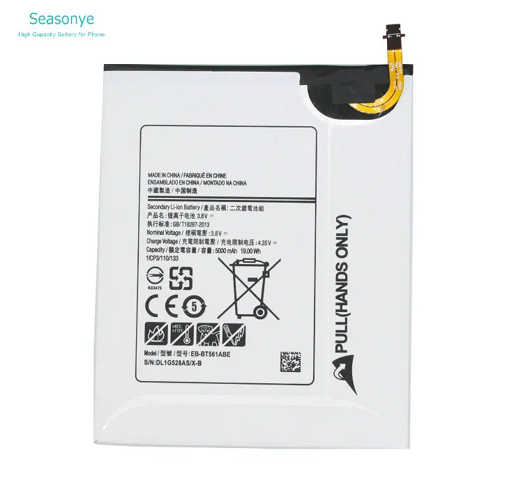 OriT56007