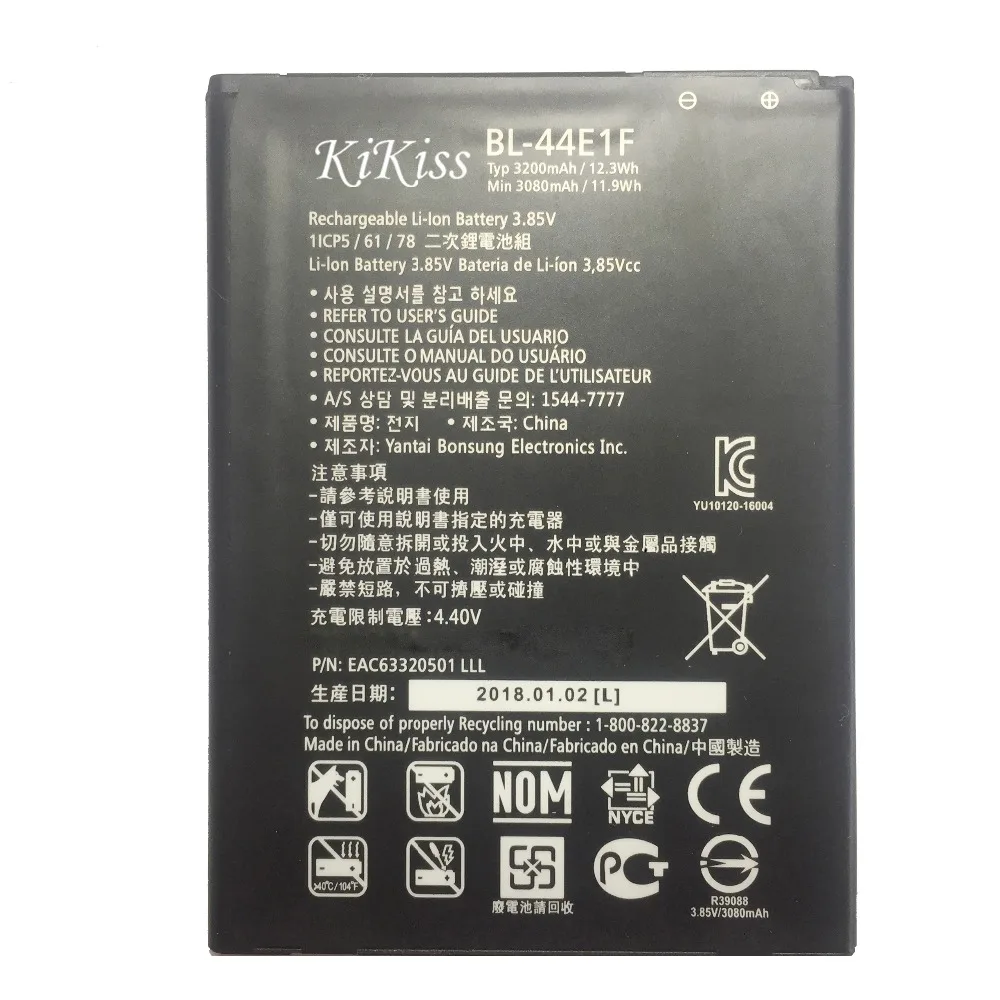 Аккумулятор для LG V20 H915 H910 H990N US996 F800L батарея сотового телефона Bl 44e1f улучшенная +