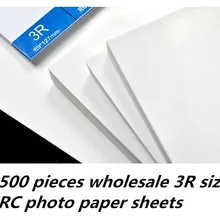 3R Размер 200/260gsm замша/глянцевая поверхность фотобумага с полимерным покрытием 500 листов оптом