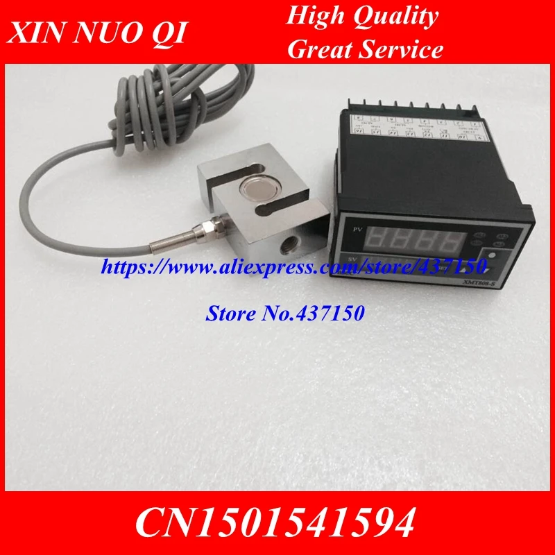 

S type weighing sensor 100kg 200kg 300kg 500kg 2000kg 1 Ton 2T weight sensor load cell +load cell Indicator ,display
