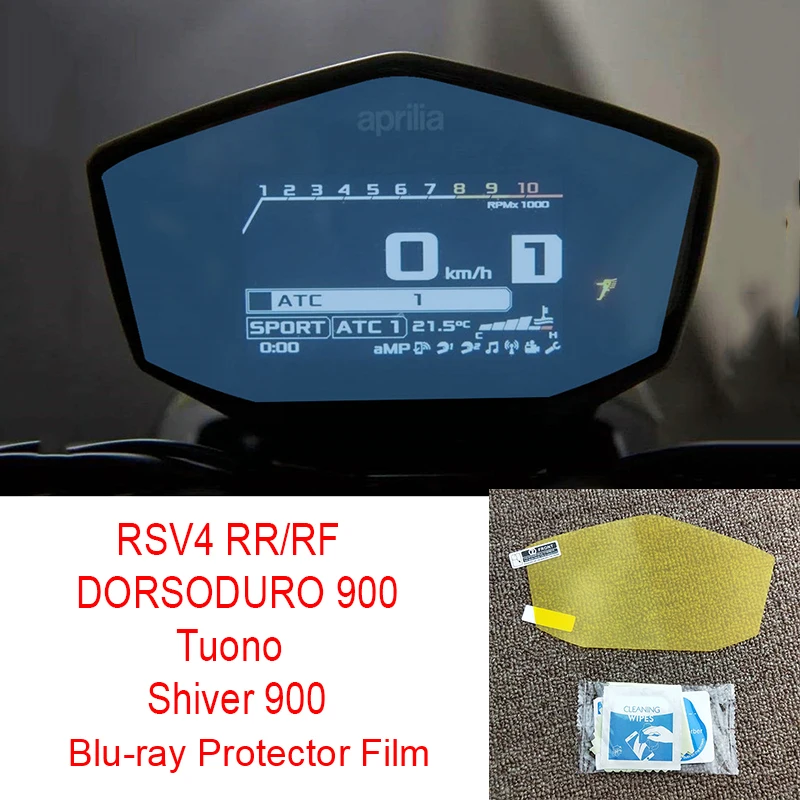 

Cluster Scratch Protection Film Blu-ray Screen Protector For Aprilia RSV4 RR/RF / DORSODURO 900 / Tuono / Shiver 900