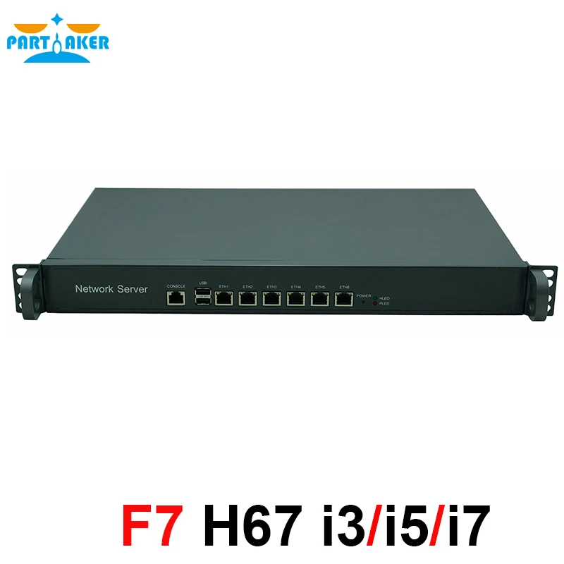 Intel 1U Network Server Hardware Appliance H67SL G2020
