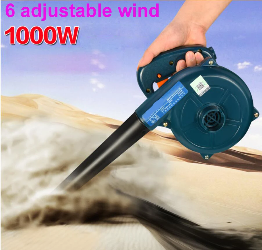 Computer blower dust collector blower small large power dust collector