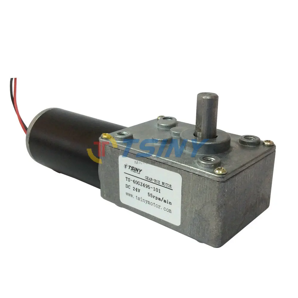 

24Vdc / 13rpm pmdc worm gear motor with gear reducer gearbox from Tsiny Motor