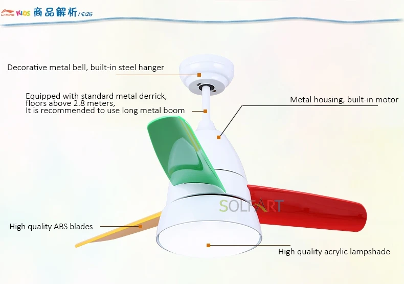 SOLFART светодиодный потолочный вентилятор, современный светодиодный светильник для детской комнаты, черно-белый цветной потолочный вентилятор для спальни с пультом дистанционного управления slf2059