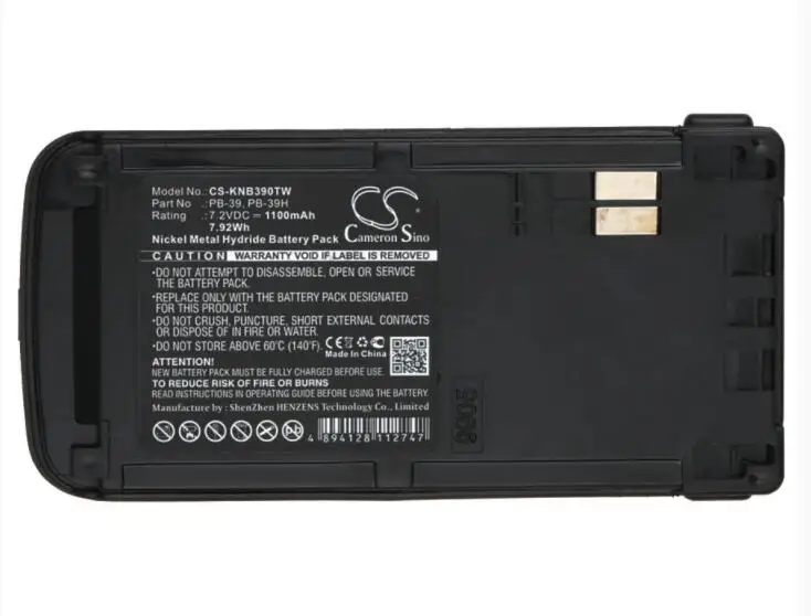 Cameron sino 1100 мА/ч, Батарея для KENWOOD TH-D7A-D7E-D7G-G71A-G71AK-G71E TK-D7A PB-39 PB-39H двух-аккумулятор для системы радиосвязи