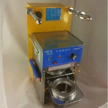 AC220V ручная машина для запечатывания стаканчиков для продуктов питания и напитков посылка, автоматический герметик для чашек, чашка для бабл-ти-закаточная машина