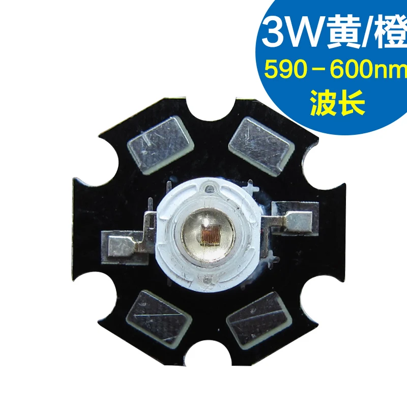 LED 3W Высокий светодиодный источник света лампы бусины плюс желтый/оранжевый