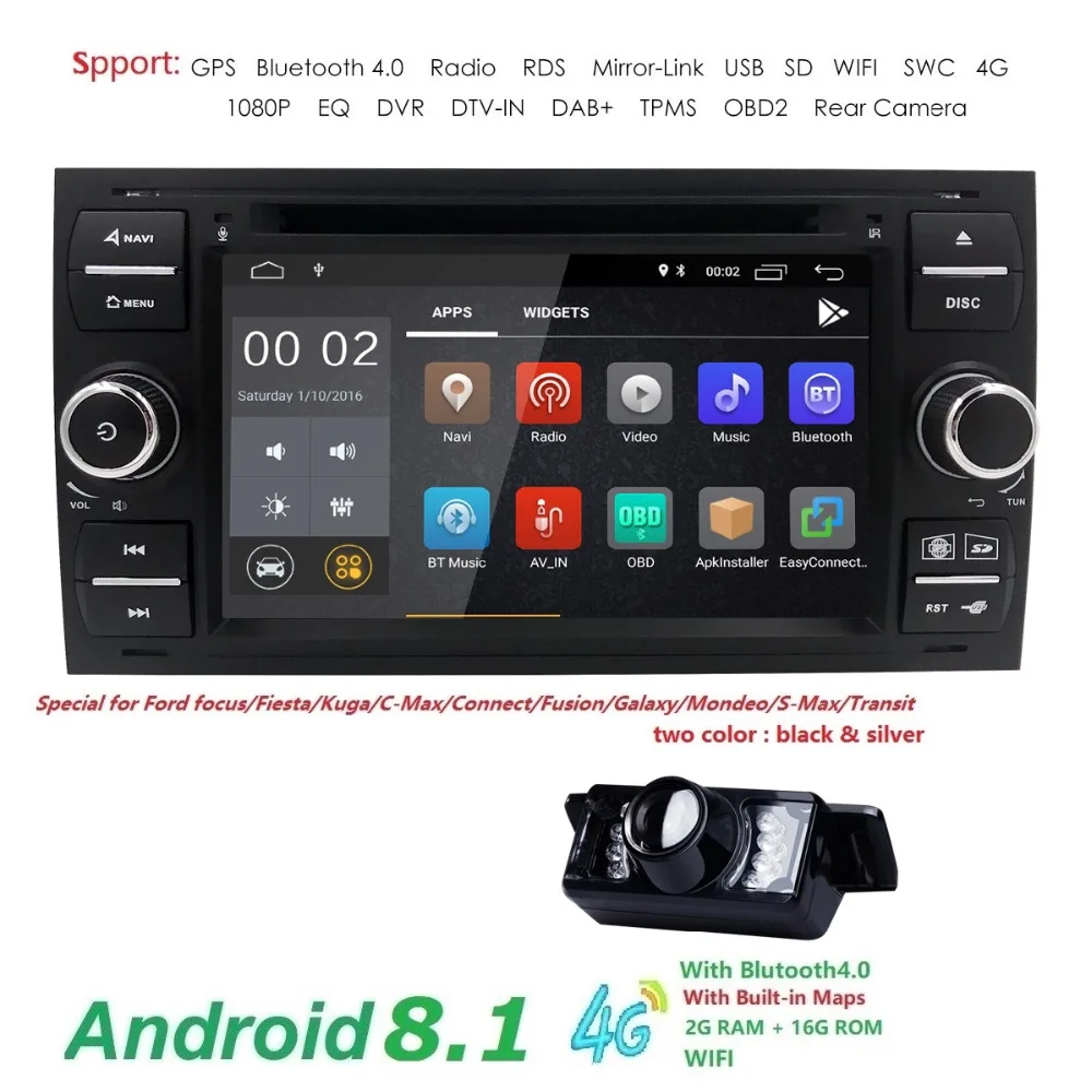 

AutoRadio 2 din Android 8.1 Black Sliver GPS Navi Car DVD Player For Ford Focus 2 Mondeo S CMax Fiesta Galaxy Connect 2004-2008