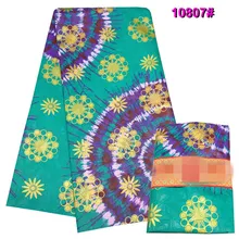 Красивый головной убор Высококачественная кружевная ткань Африканский Базен riche ткань последняя морская парча 5 ярдов/лот L45