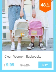 Прозрачные женские рюкзаки Itabags Harajuku рюкзак Водонепроницаемый Kawaii прозрачная сумка для школы подростка Девочки сумки через плечо