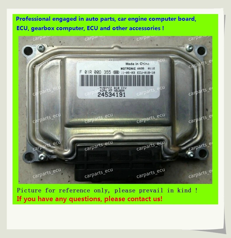 

For car engine computer board/ME7.8.8/ME17 ECU/Electronic Control Unit/Wuling Lechi/F01R00D355/24534191/F01RB0D355