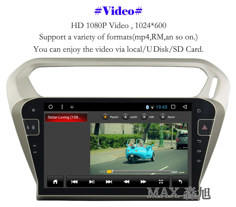Sale MAX Android 8.1 Car DVD Player for Peugeot 301 /Citroen Elysee 2014 2015 2016 Car Radio BT 3/4G WiFi SWC GPS Navigation System 6
