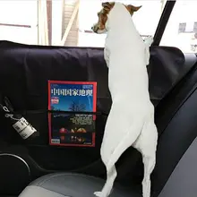 Автомобиль животное площадки боковой двери против царапин анти-kick Ткань Оксфорд протектор автомобиля Собака pad