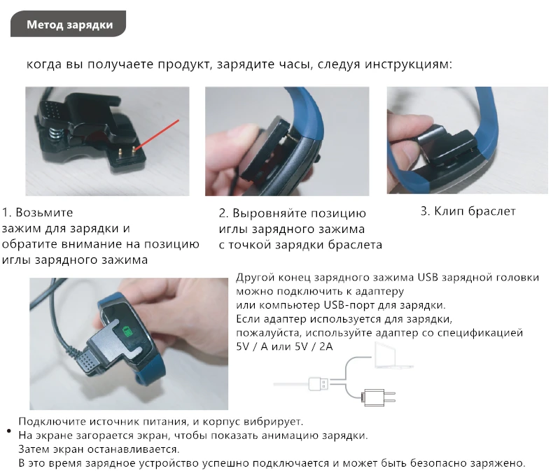 Смарт часы мужские женские фитнес браслет умный браслет здоровья 5 в 1 шагомер с измерением давления пульсометр трекер для хонор ми бенд часы ксиоми мужские женские сяоми напульсник